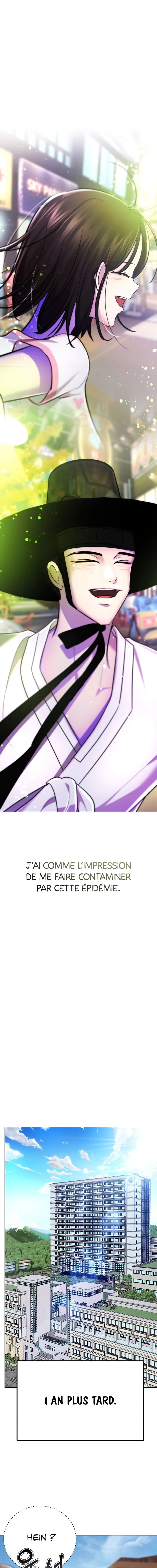 2023 These Days, Dating Special Chapitre 9 - Page 52
