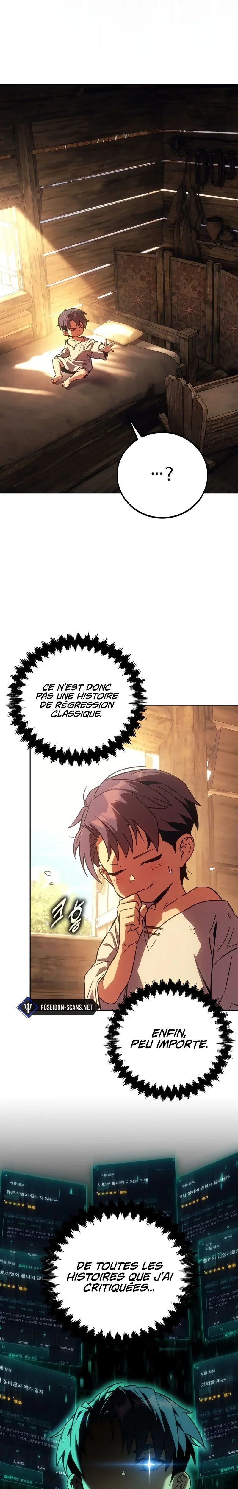30 Years Since the Prologue Chapitre 1 - Page 9