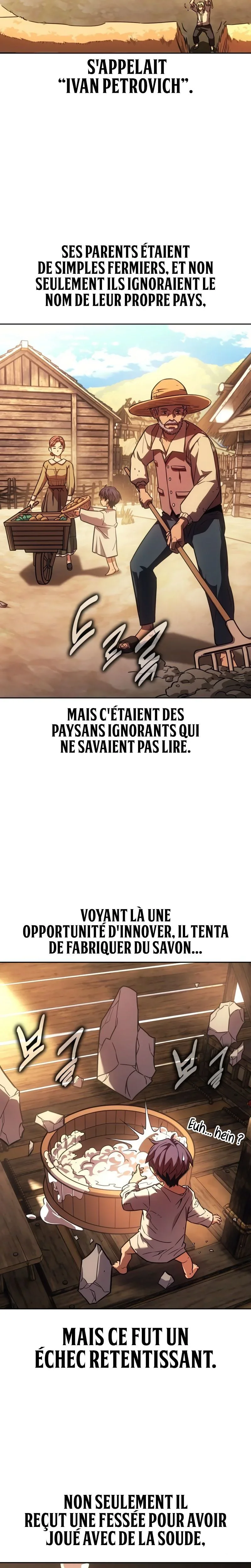 30 Years Since the Prologue Chapitre 1 - Page 12