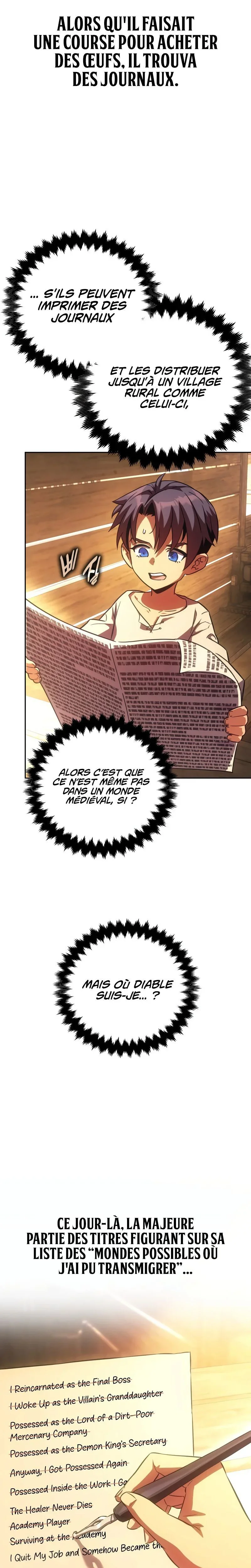 30 Years Since the Prologue Chapitre 1 - Page 14