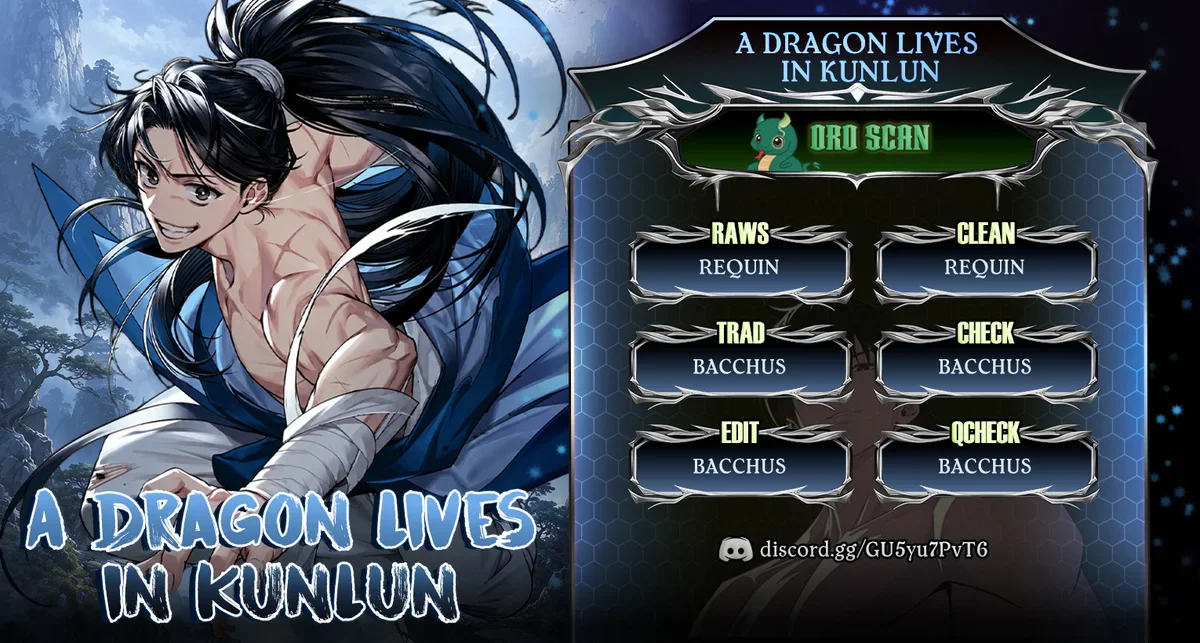 A Dragon Lives in Kunlun Chapitre 1 - Page 1