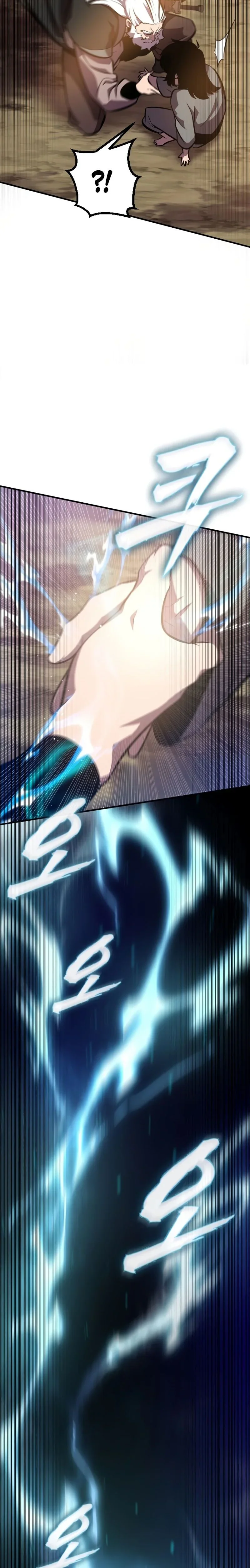 A Dragon Lives in Kunlun Chapitre 1 - Page 15