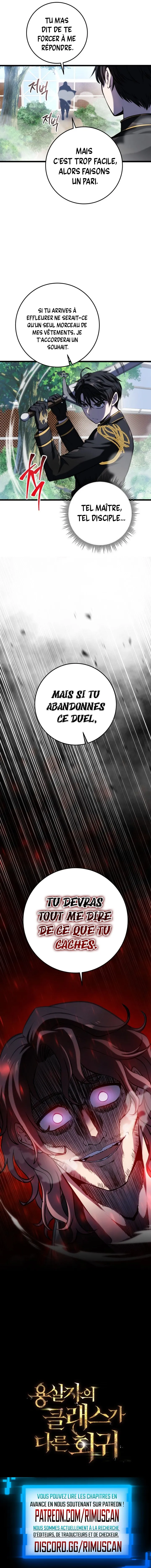 A Dragonslayer’s Peerless Regression Chapitre 11 - Page 16