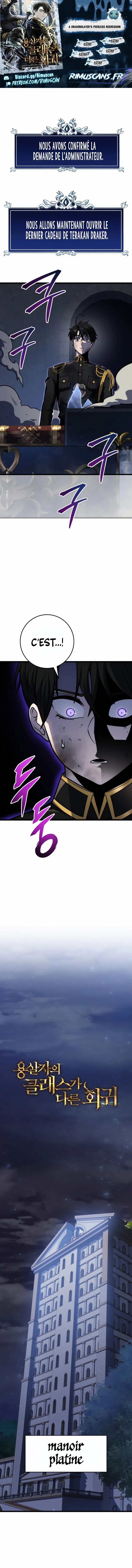 A Dragonslayer’s Peerless Regression Chapitre 17 - Page 1