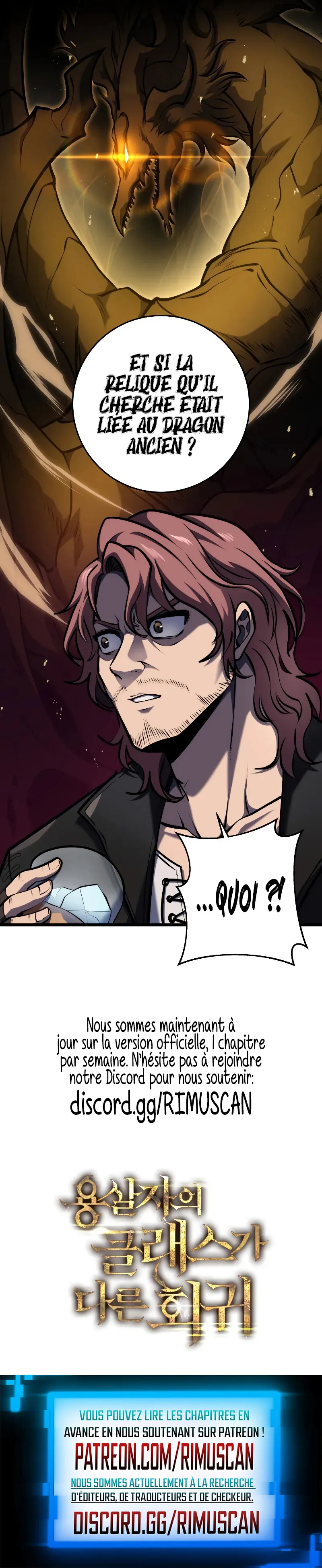 A Dragonslayer’s Peerless Regression Chapitre 20 - Page 13