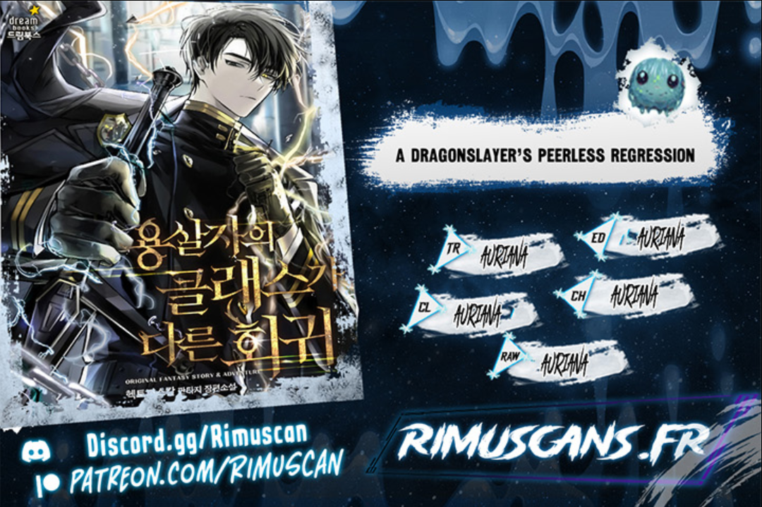 A Dragonslayer’s Peerless Regression Chapitre 46 - Page 1
