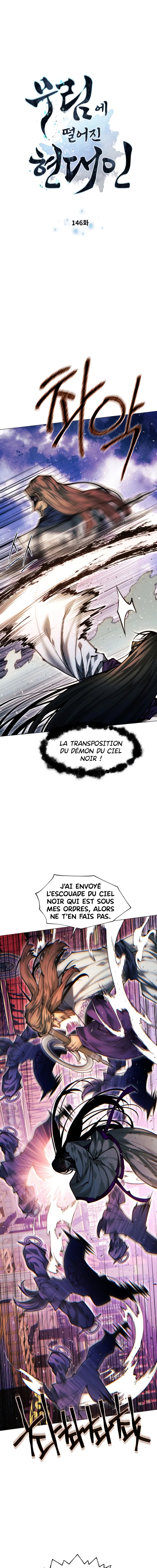 A Modern Man Who Transmigrated Into the Murim World Chapitre 146 - Page 3