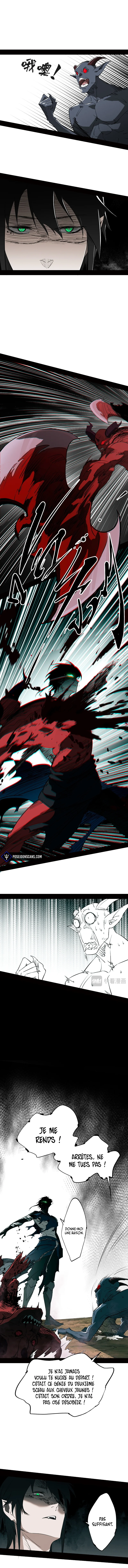 A Mountain of Corpses, A Sea of Blood Chapitre 4 - Page 8