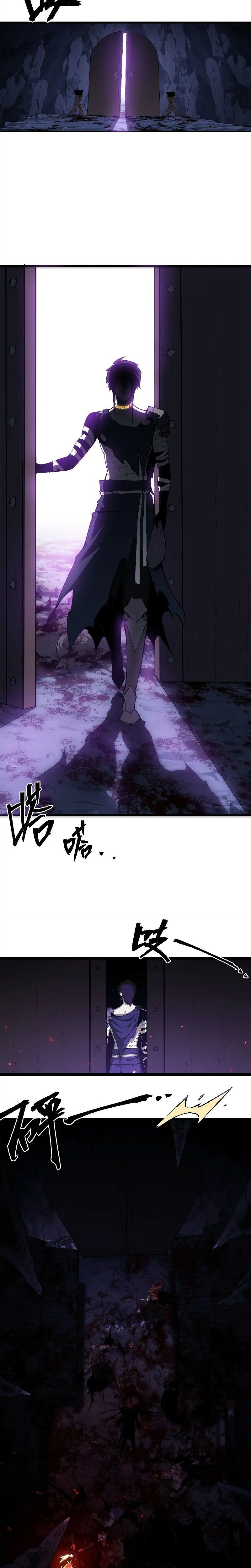 A Mountain of Corpses, A Sea of Blood Chapitre 7 - Page 10