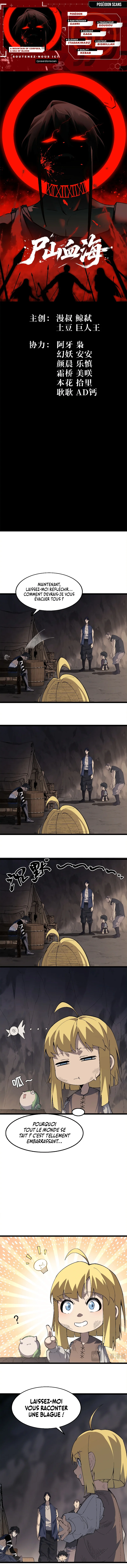A Mountain of Corpses, A Sea of Blood Chapitre 8 - Page 1