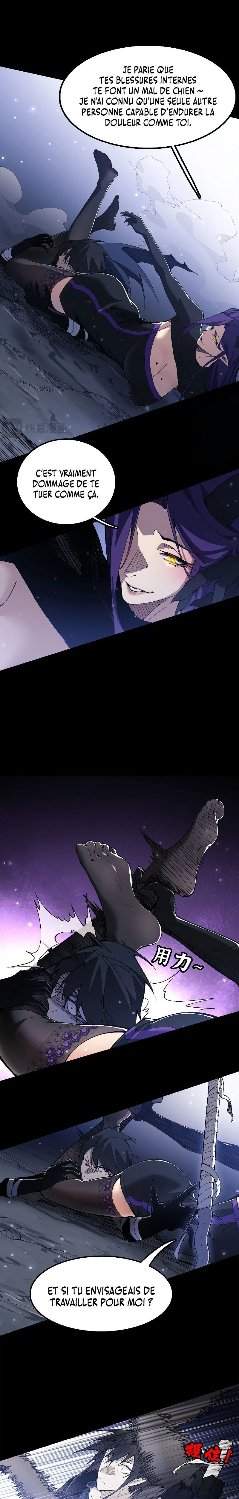 A Mountain of Corpses, A Sea of Blood Chapitre 11 - Page 4
