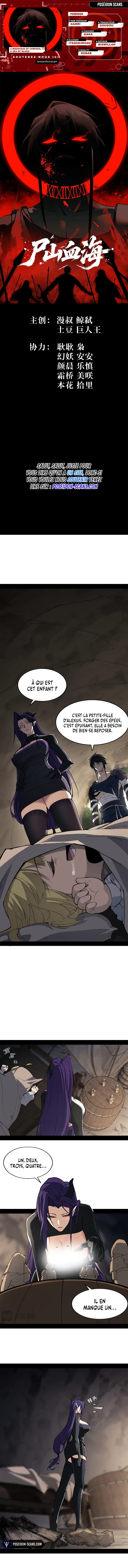 A Mountain of Corpses, A Sea of Blood Chapitre 13 - Page 1