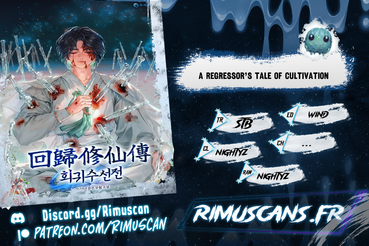 A Regressor's Tale of Cultivation Chapitre 5 - Page 1