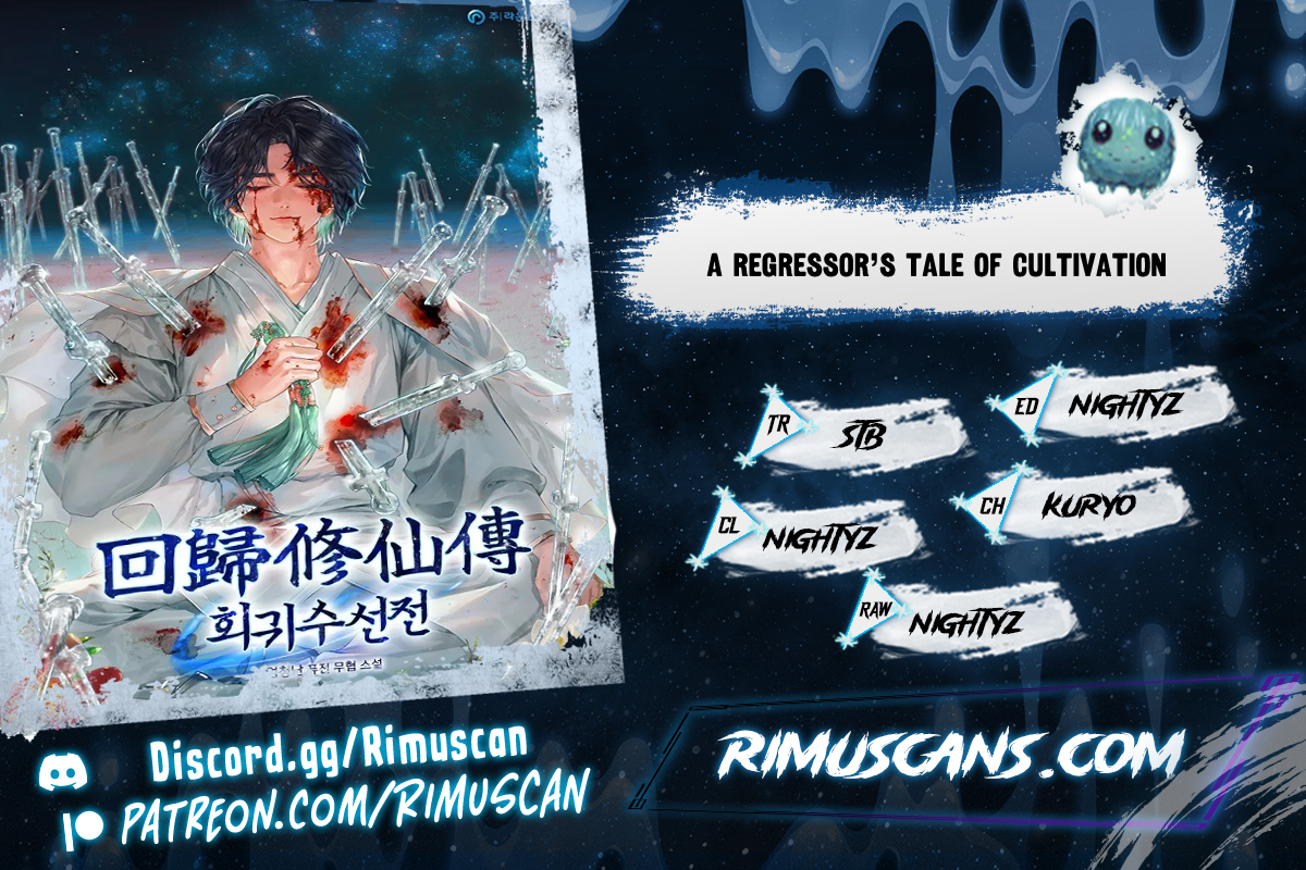 A Regressor's Tale of Cultivation Chapitre 14 - Page 1
