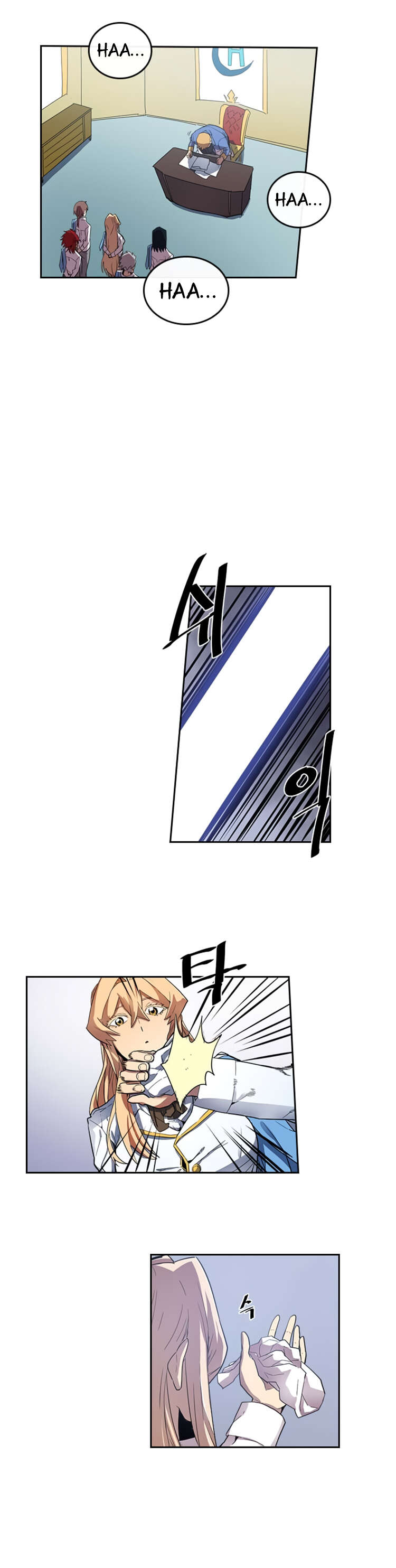 A Returner’s Magic Should Be Special Chapitre 23 - Page 4