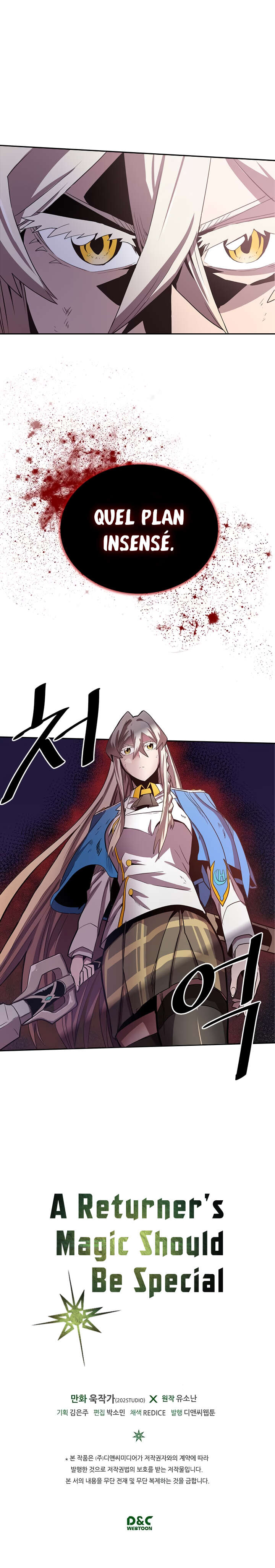 A Returner’s Magic Should Be Special Chapitre 31 - Page 16