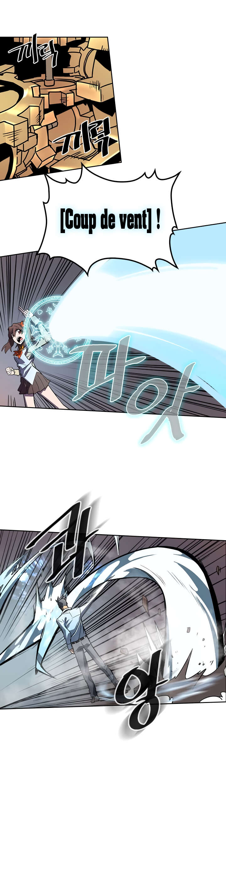 A Returner’s Magic Should Be Special Chapitre 32 - Page 13
