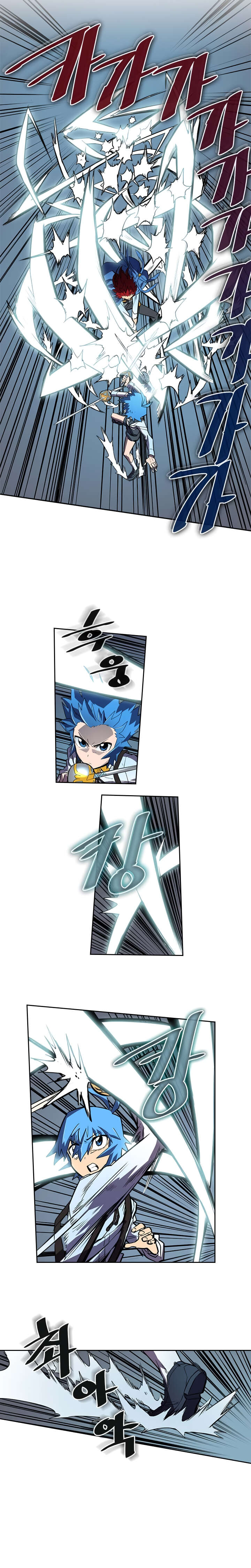 A Returner’s Magic Should Be Special Chapitre 32 - Page 9