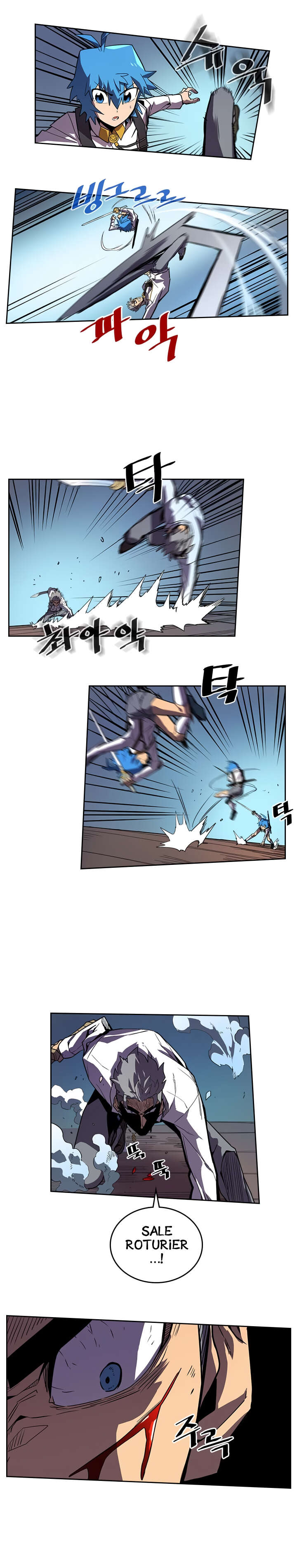 A Returner’s Magic Should Be Special Chapitre 34 - Page 6