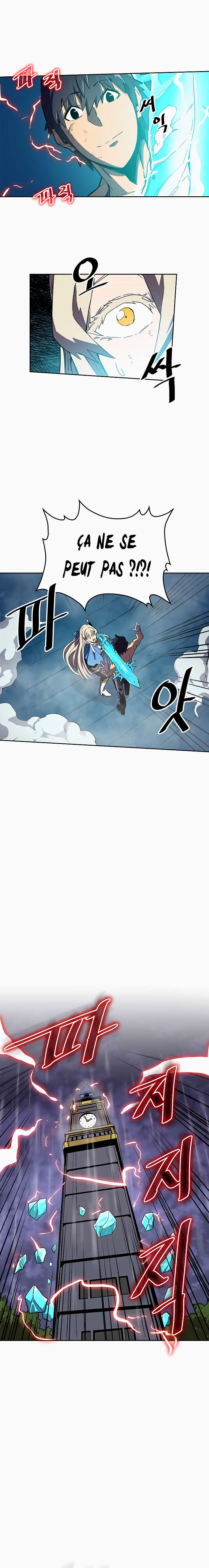 A Returner’s Magic Should Be Special Chapitre 37 - Page 15
