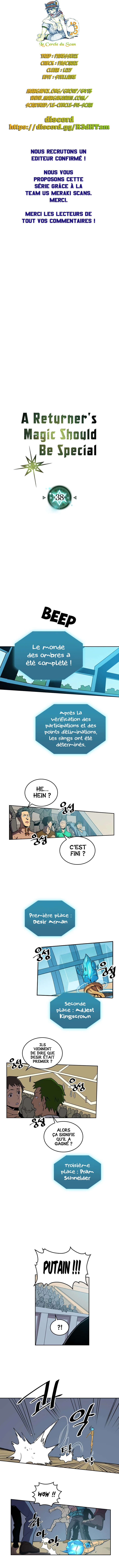 A Returner’s Magic Should Be Special Chapitre 38 - Page 1