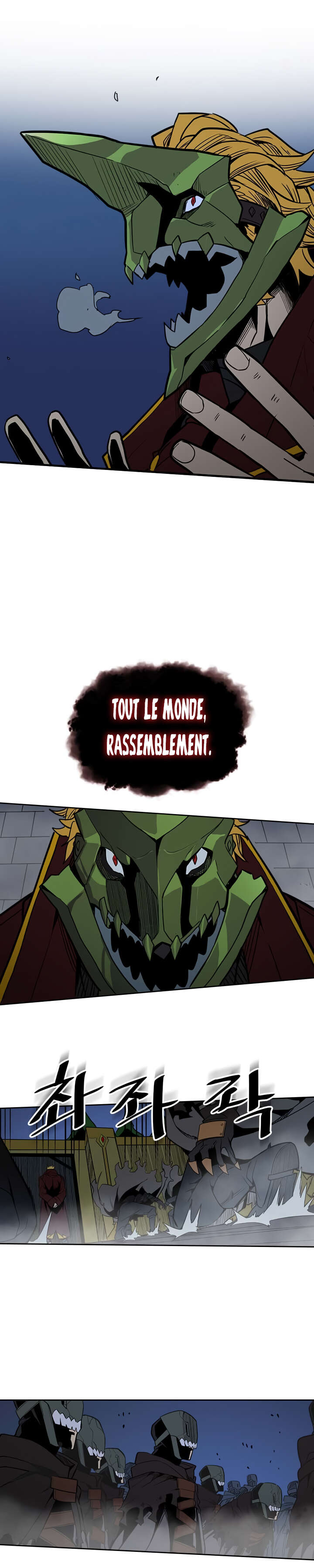 A Returner’s Magic Should Be Special Chapitre 41 - Page 7