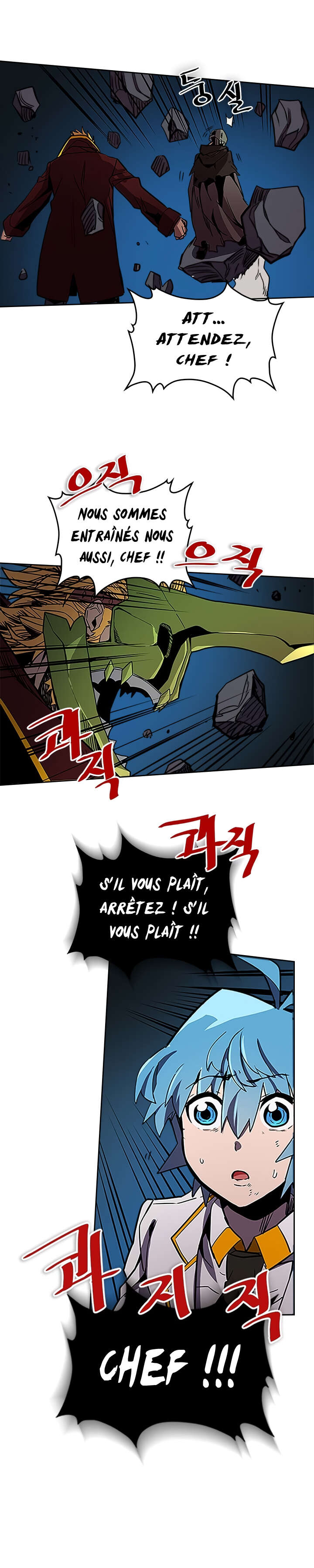 A Returner’s Magic Should Be Special Chapitre 42 - Page 15