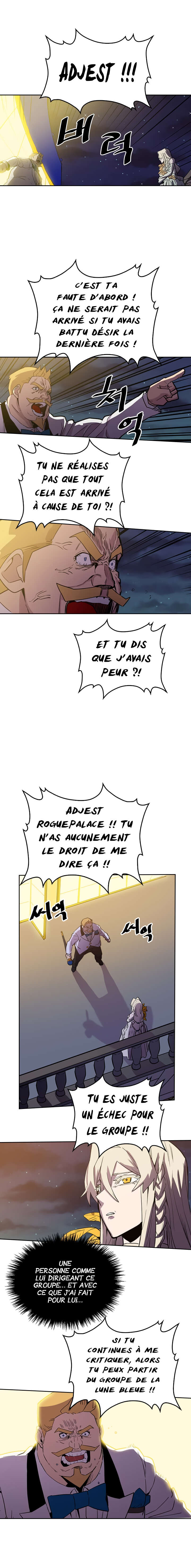 A Returner’s Magic Should Be Special Chapitre 46 - Page 15