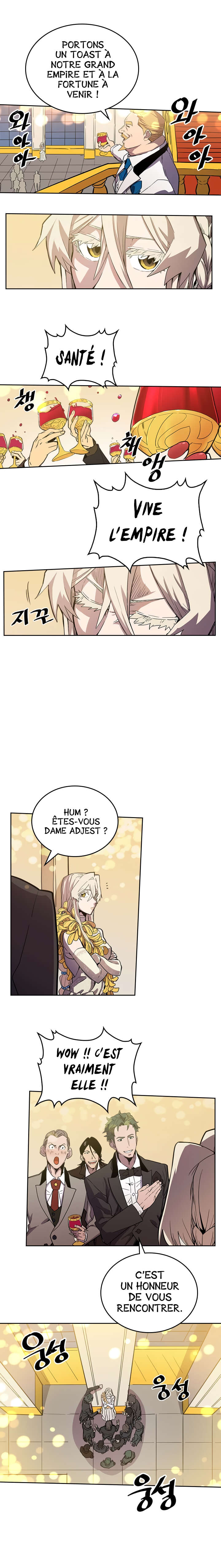 A Returner’s Magic Should Be Special Chapitre 46 - Page 3