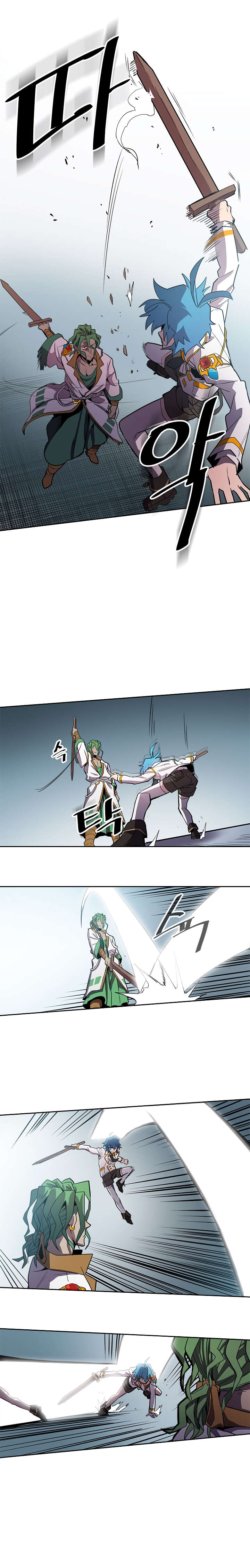 A Returner’s Magic Should Be Special Chapitre 48 - Page 12