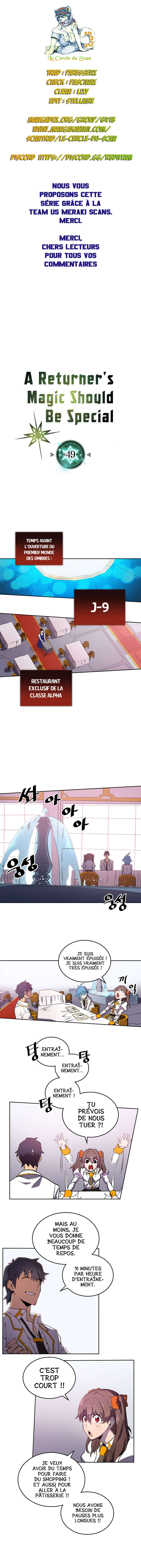 A Returner’s Magic Should Be Special Chapitre 49 - Page 1