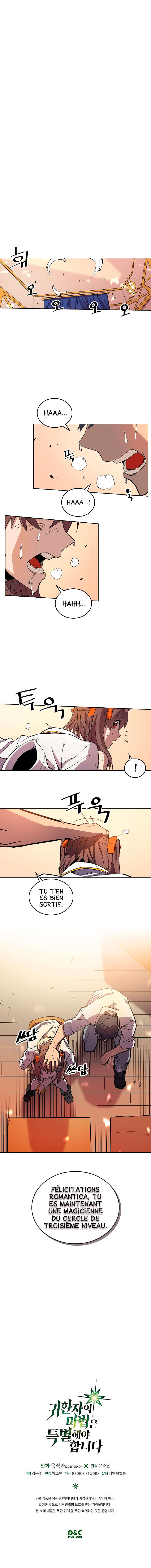 A Returner’s Magic Should Be Special Chapitre 50 - Page 11