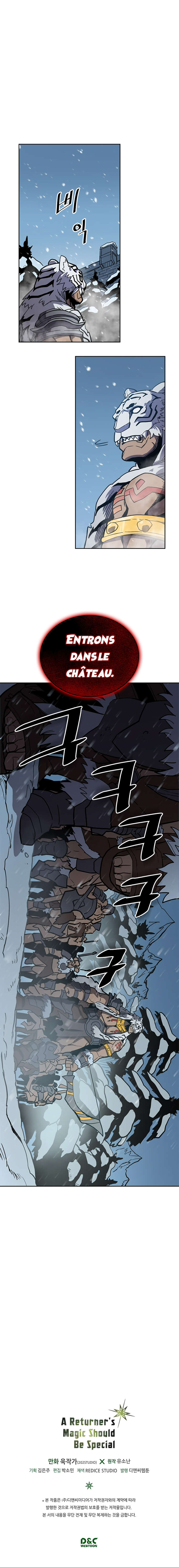 A Returner’s Magic Should Be Special Chapitre 56 - Page 11