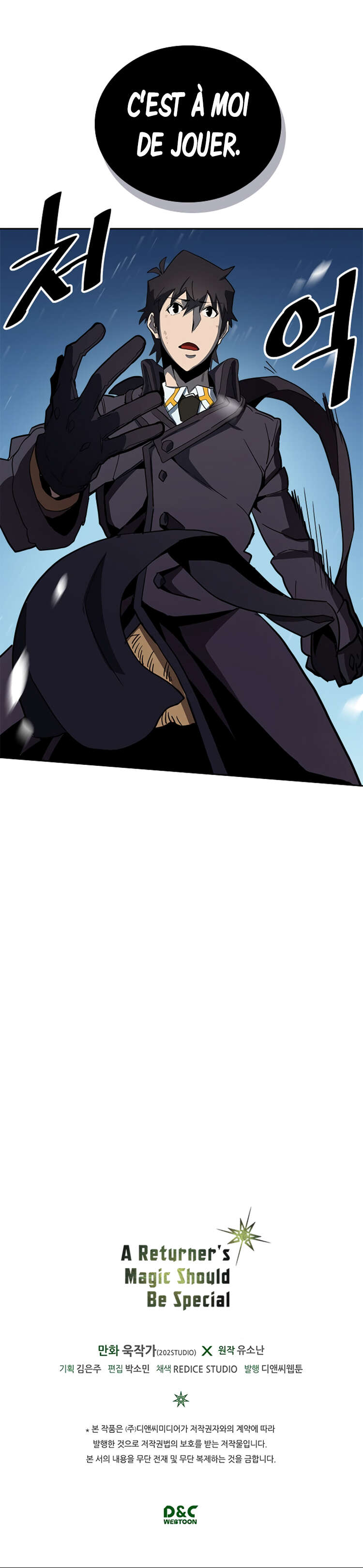 A Returner’s Magic Should Be Special Chapitre 57 - Page 11