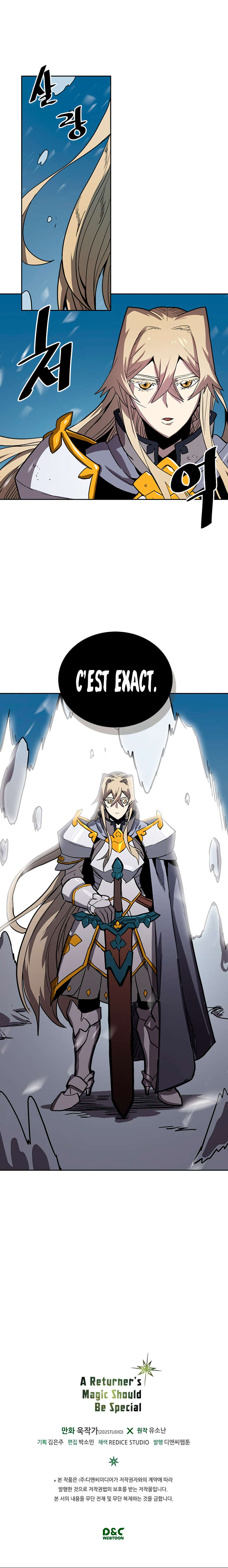 A Returner’s Magic Should Be Special Chapitre 58 - Page 11