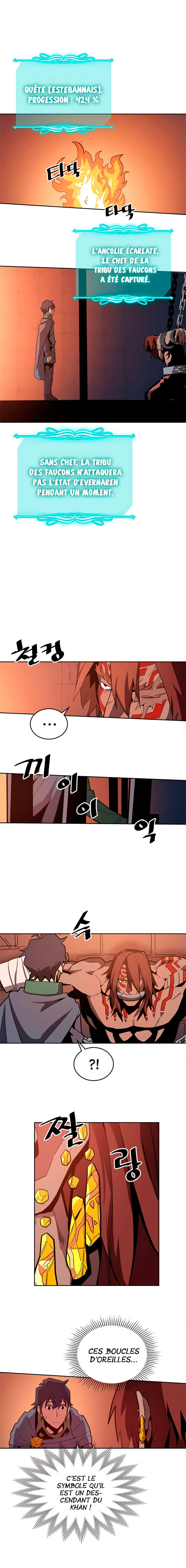 A Returner’s Magic Should Be Special Chapitre 62 - Page 2