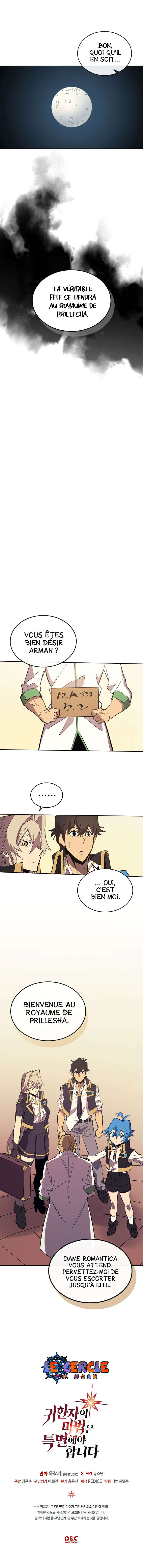 A Returner’s Magic Should Be Special Chapitre 74 - Page 9