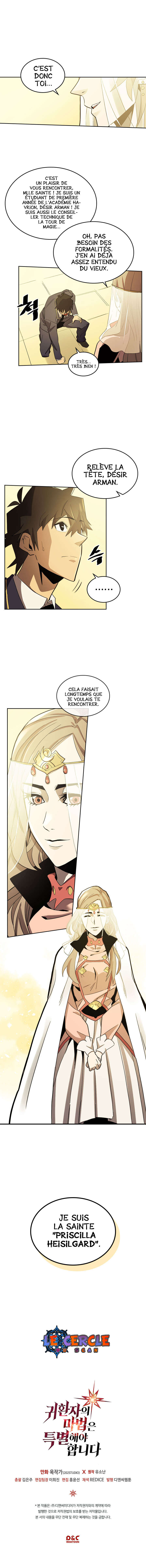A Returner’s Magic Should Be Special Chapitre 76 - Page 10
