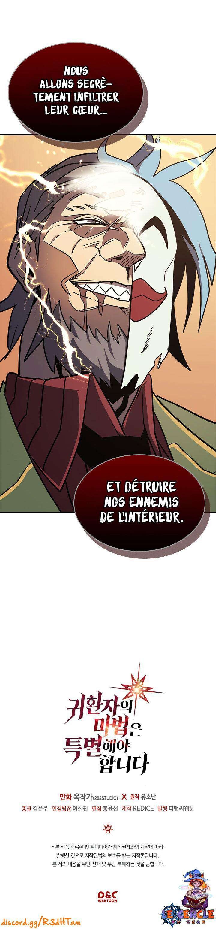 A Returner’s Magic Should Be Special Chapitre 100 - Page 11