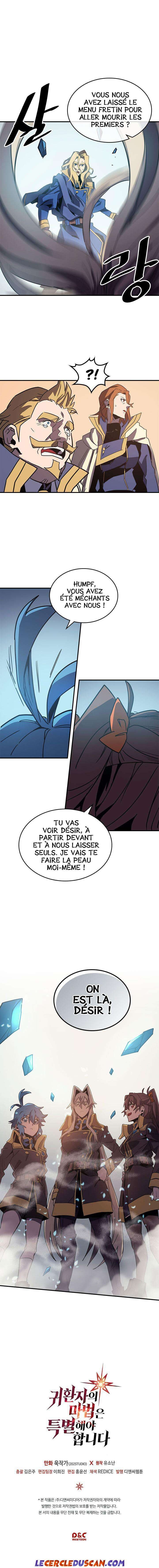 A Returner’s Magic Should Be Special Chapitre 111 - Page 12
