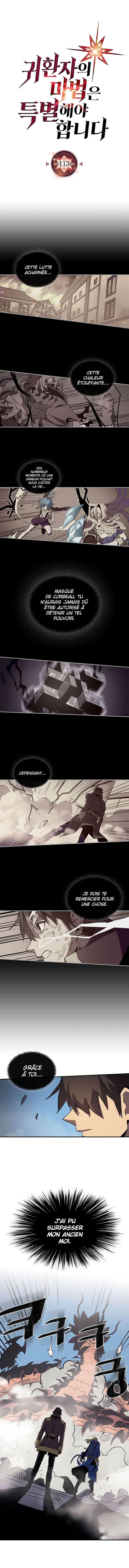 A Returner’s Magic Should Be Special Chapitre 113 - Page 1