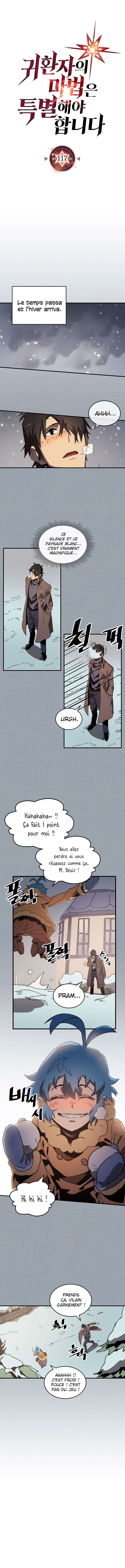 A Returner’s Magic Should Be Special Chapitre 117 - Page 1
