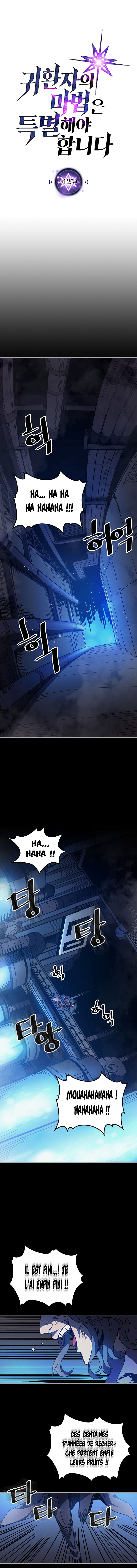 A Returner’s Magic Should Be Special Chapitre 125 - Page 1