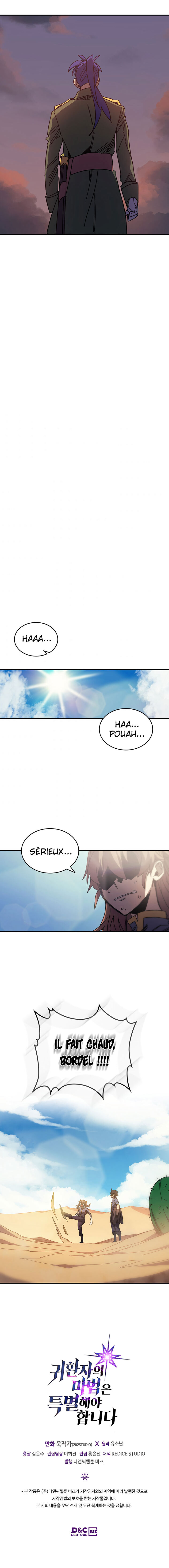 A Returner’s Magic Should Be Special Chapitre 125 - Page 14