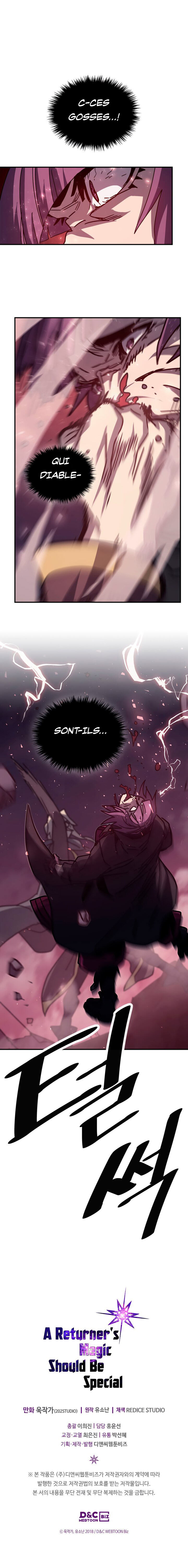 A Returner’s Magic Should Be Special Chapitre 136 - Page 20
