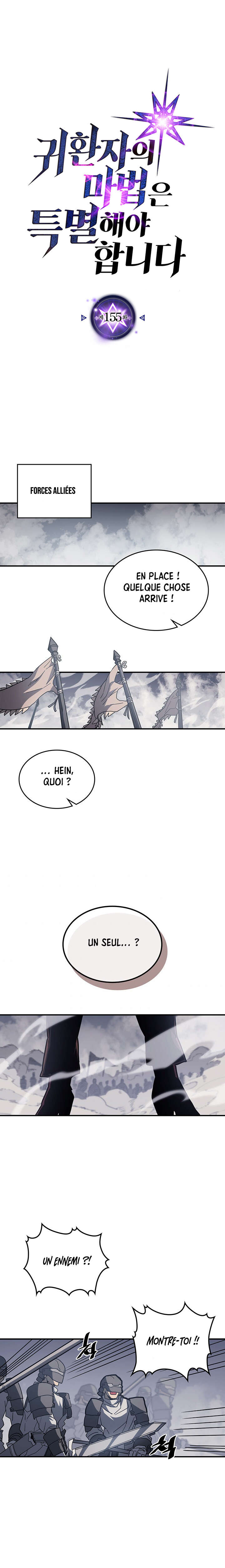 A Returner’s Magic Should Be Special Chapitre 155 - Page 2