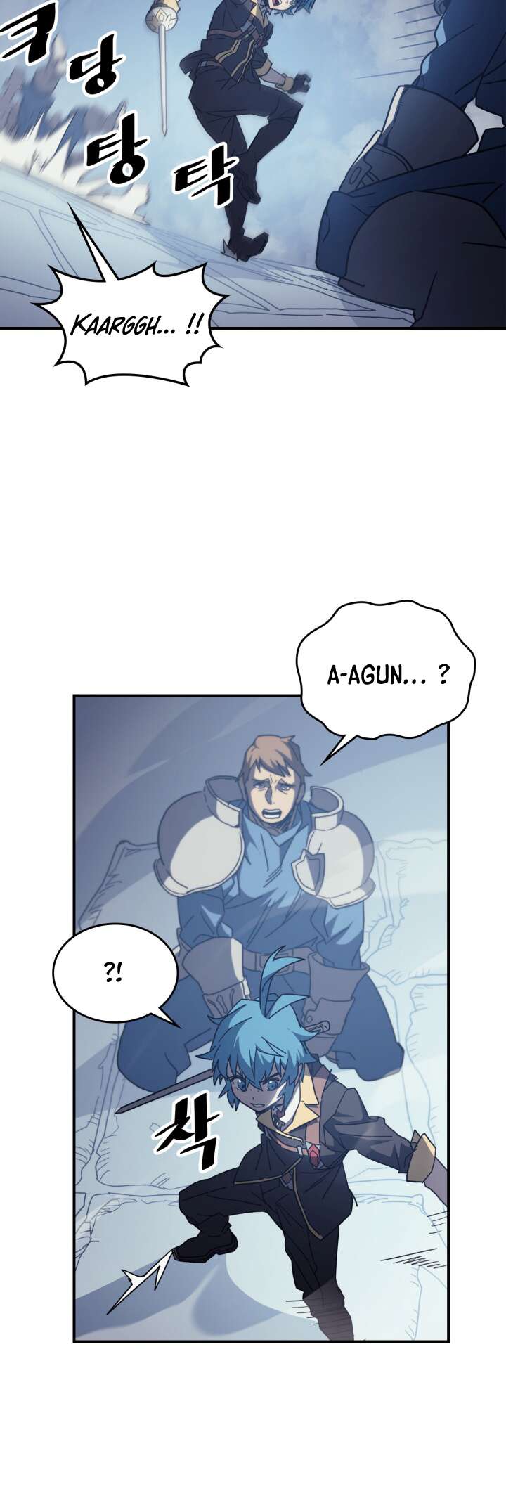 A Returner’s Magic Should Be Special Chapitre 158 - Page 18