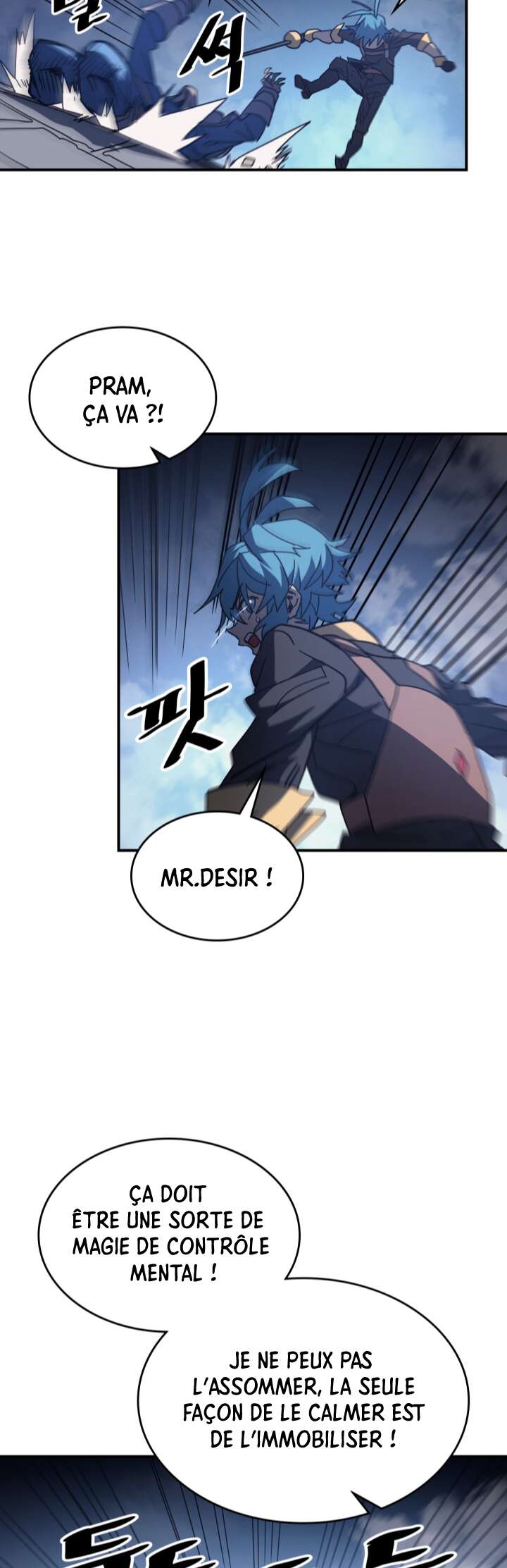 A Returner’s Magic Should Be Special Chapitre 158 - Page 25