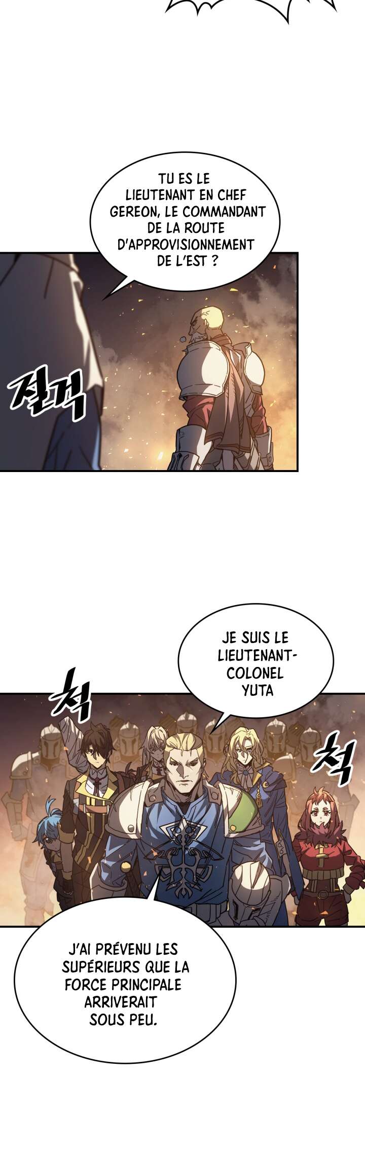A Returner’s Magic Should Be Special Chapitre 158 - Page 4
