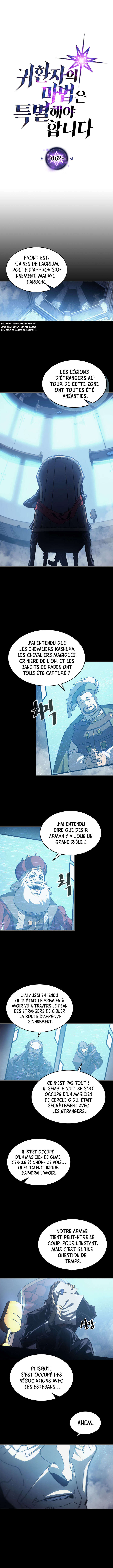 A Returner’s Magic Should Be Special Chapitre 162 - Page 2